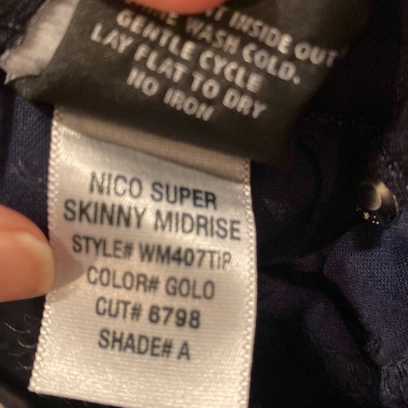 ⭐️Leather Coated Huston Jeans - Picture 5 of 6